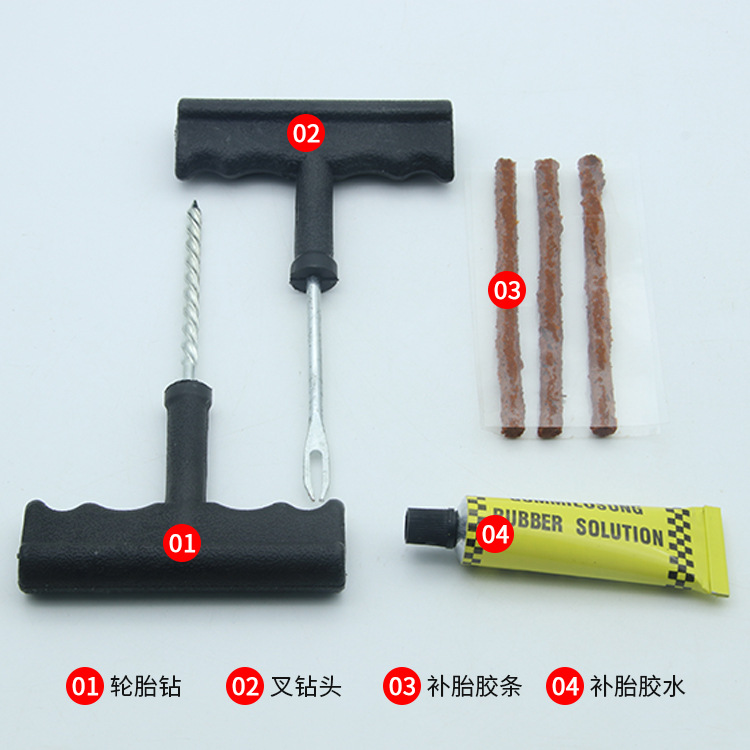 COCKPIT Tire Repairing Tools Set Car Motorcycle Bicycle Quick Tire Repair Tool Simple Tire Repair