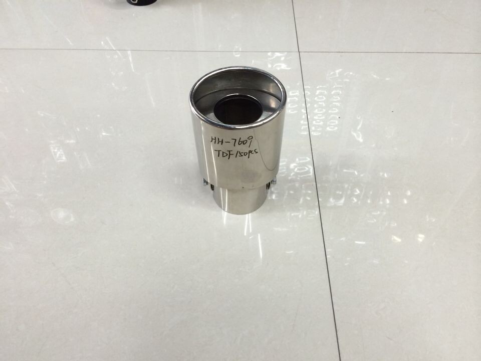 Stainless steel exhaust pipe