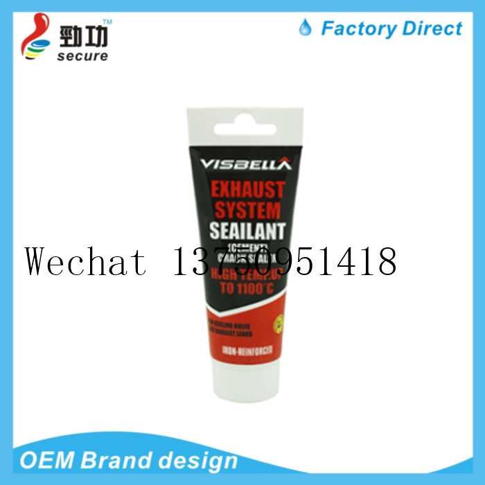  seal exhaust pipe glue export to the United States South America strong high temperature resistance 1100 degrees