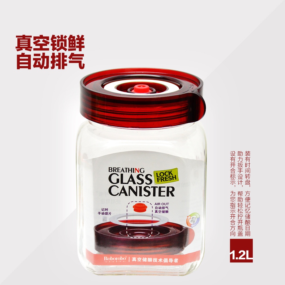 Glass Sealed Can Diamond Square Enzyme Cans and Bottles Vacuum Exhaust Tea Candy Box Kitchen Supplies Manufacturer