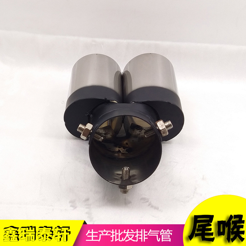 Ix25 Stainless Steel Tail Throat Muffler Kia K3k4 Modified Double Outlet Tail Throat Car Stainless Steel Accessories