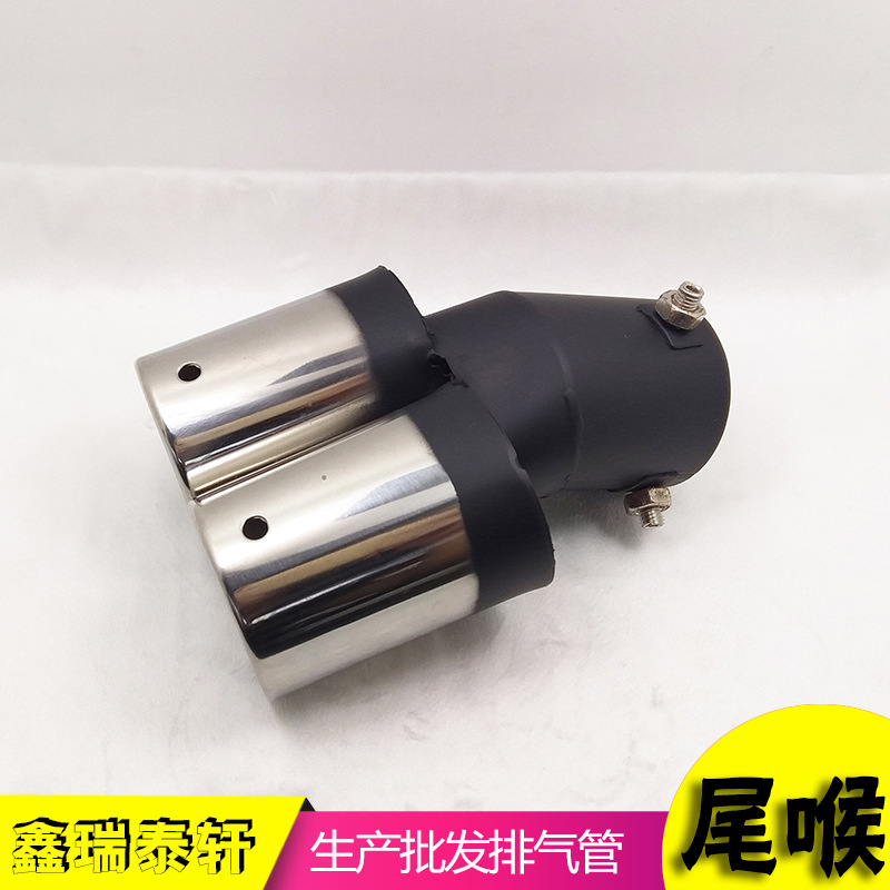 Ix25 Stainless Steel Tail Throat Muffler Kia K3k4 Modified Double Outlet Tail Throat Car Stainless Steel Accessories