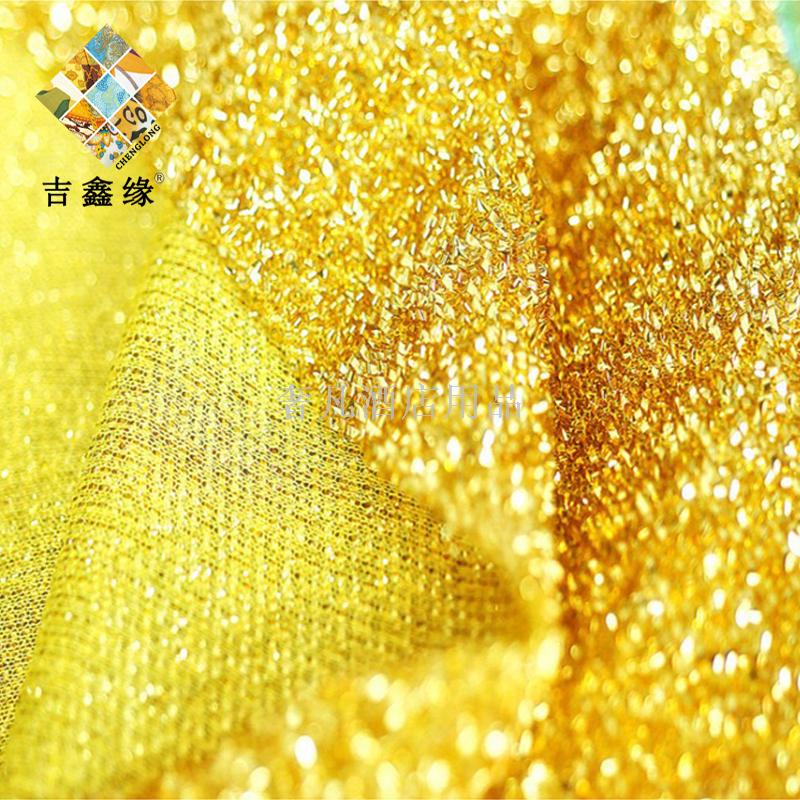 Factory direct sale muffler dog cloth glass spring onion flash coarse thread cloth