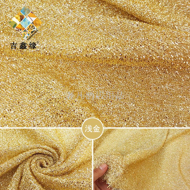Factory direct sale muffler dog cloth glass spring onion flash coarse thread cloth