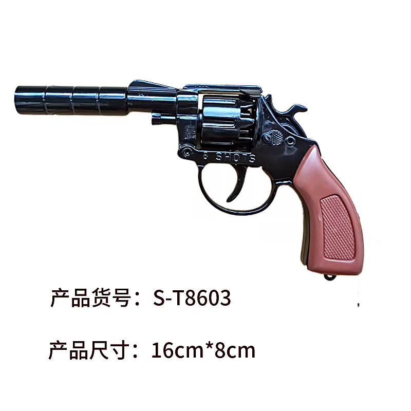 Wholesale and Retail Children&#039;s Nostalgia Toy 5.25-Inch with Muffler Toy Gun Alloy Gun Metal Toy Gun
