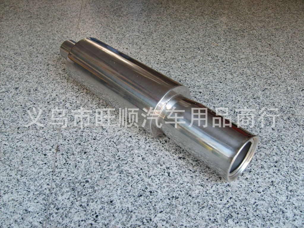 Supply WS-131 Car Muffler Stainless Steel Muffler Exhaust Pipe Rear Festival Stern Block Car Modification Parts