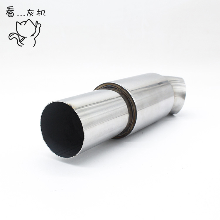 Gray Machine Sound Modification Drum Car Muffler Exhaust Pipe Tail Throat Modification Silencer 63mm-76mm Caliber