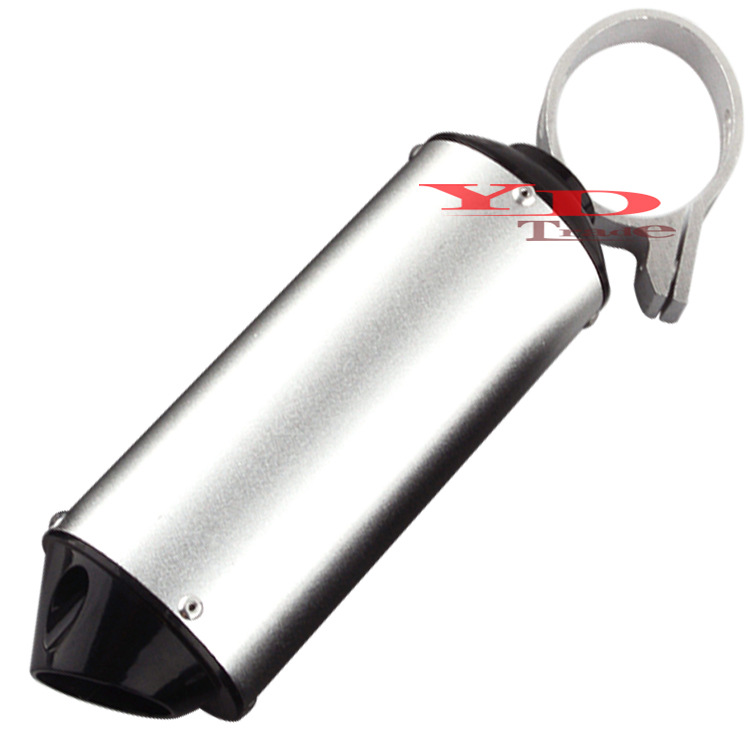 Off-Road Motorcycle Accessories Exhaust Cylinder CRF KLX KTM Fish Mouth Exhaust Pipe Stern Block ATV ATV Muffler