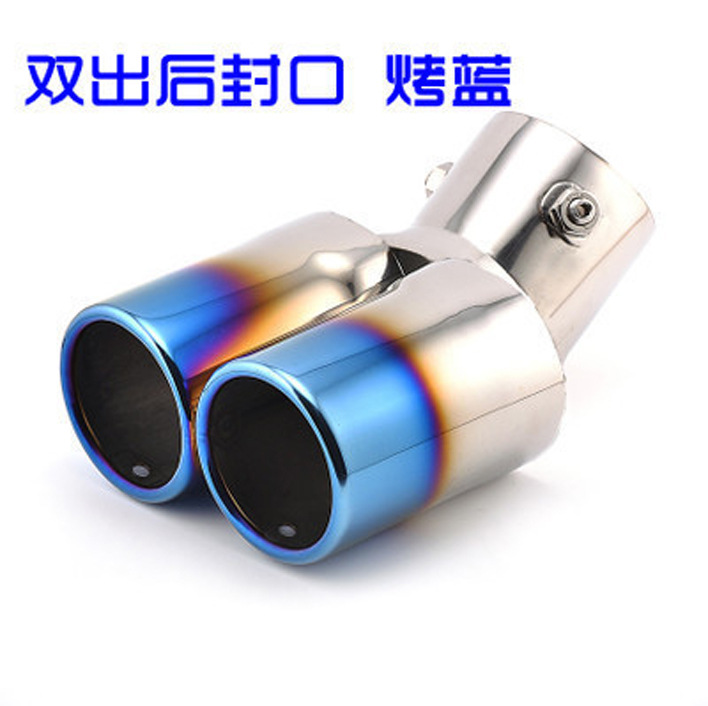 Automobile tailpipe stainless steel muffler tailpipe exhaust hood tailpipe modification special tailpipe general tailpipe exhaust hood