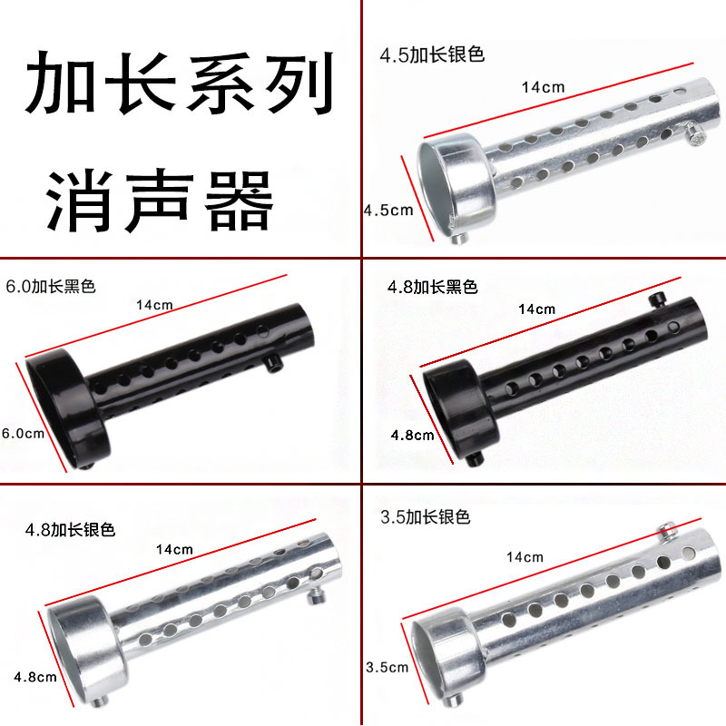 Motorcycle Modified Exhaust Pipe Poisonous Snake Exhaust Pipe Silencer Tuning Muffler Back Pressure Core