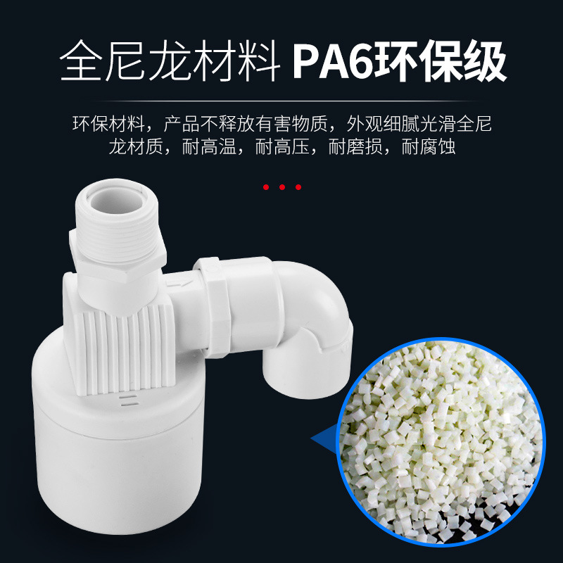 4 Points Automatic Water Level Control Valve Water Full Stop Water Tower Water Tank Floating Ball Water Closing Valve Automatic Water Feeding Floating Ball Valve