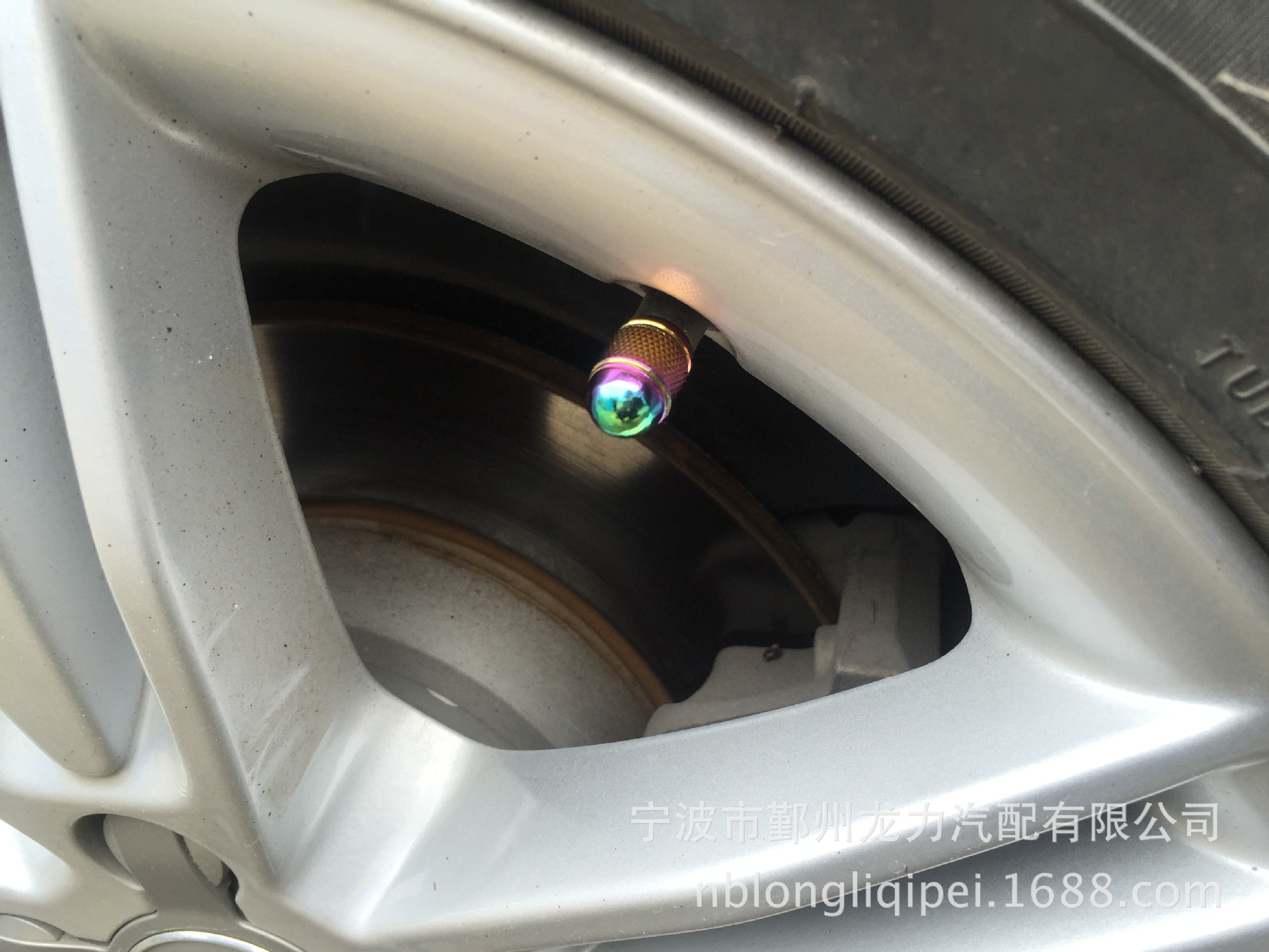 Car Bicycle Tire Aluminum Alloy Valve Cap Dust Cover Dust Cap Air Cap Chrome Plated Colorful