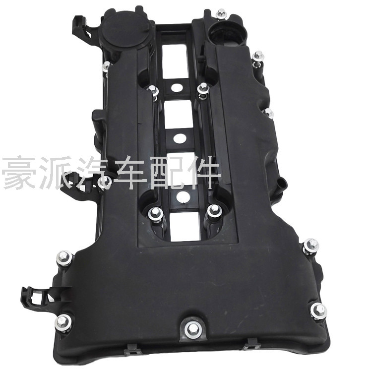55573746 Suitable for Buick Chevrolet GM Opel Cadillac Car Valve Cover Engine Valve Cover