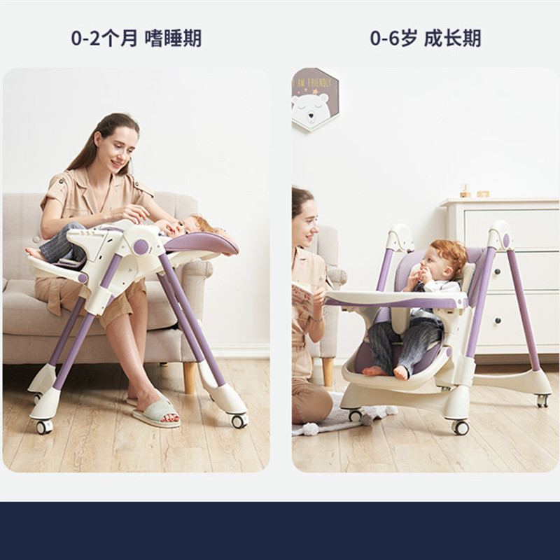 Baby Dining Chair with Wheels Foldable Household Portable Installation-Free Baby Reclining Dining Chair Children Dining Chair