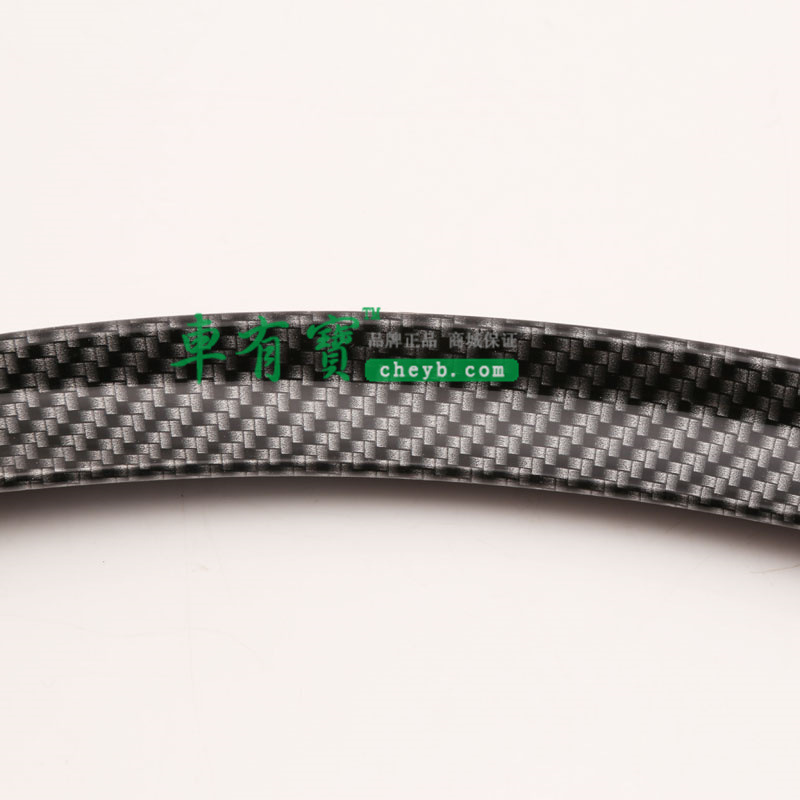 Car Universal Triangle Carbon Fiber Pattern Rubber Wheel EyebrowWheel Eyebrow Trim StripWheel Bumper Strip Fender Strip