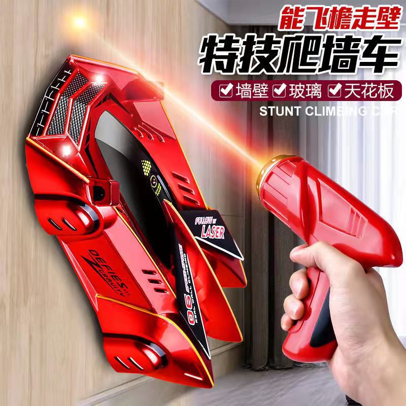Cross-Border Infrared Laser Chasing Light Induction Wall-Climbing Car Stunt Climbing Suction Wall Car Remote Control Car Four-Wheel Drive Boy Toy