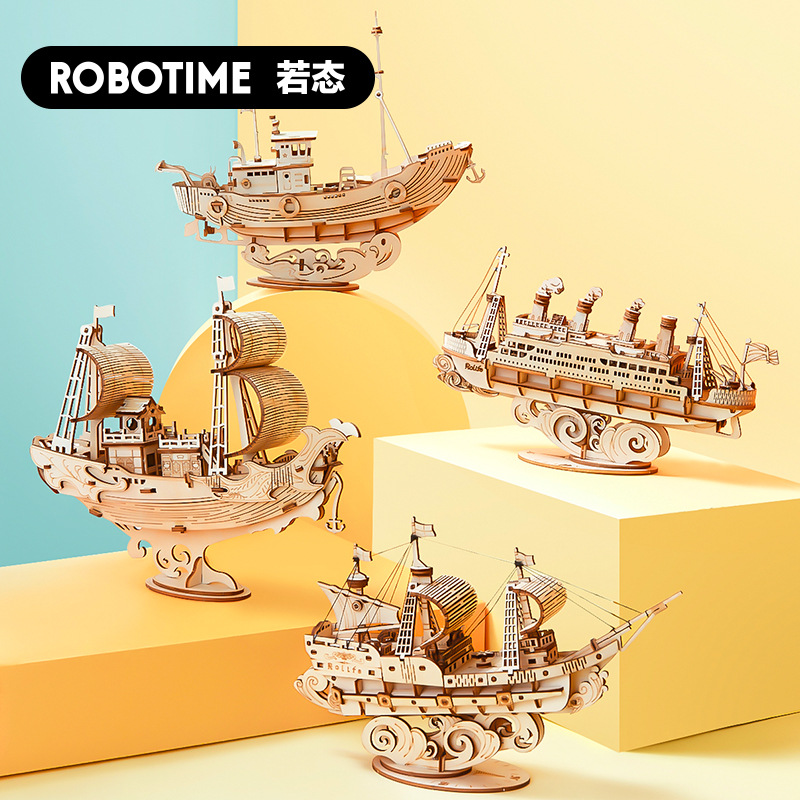 Robotime Ship Ferris Wheel Model Puzzle Wooden DIY Children&#039;s Educational Toys Handmade Creative Desktop Decoration Gift
