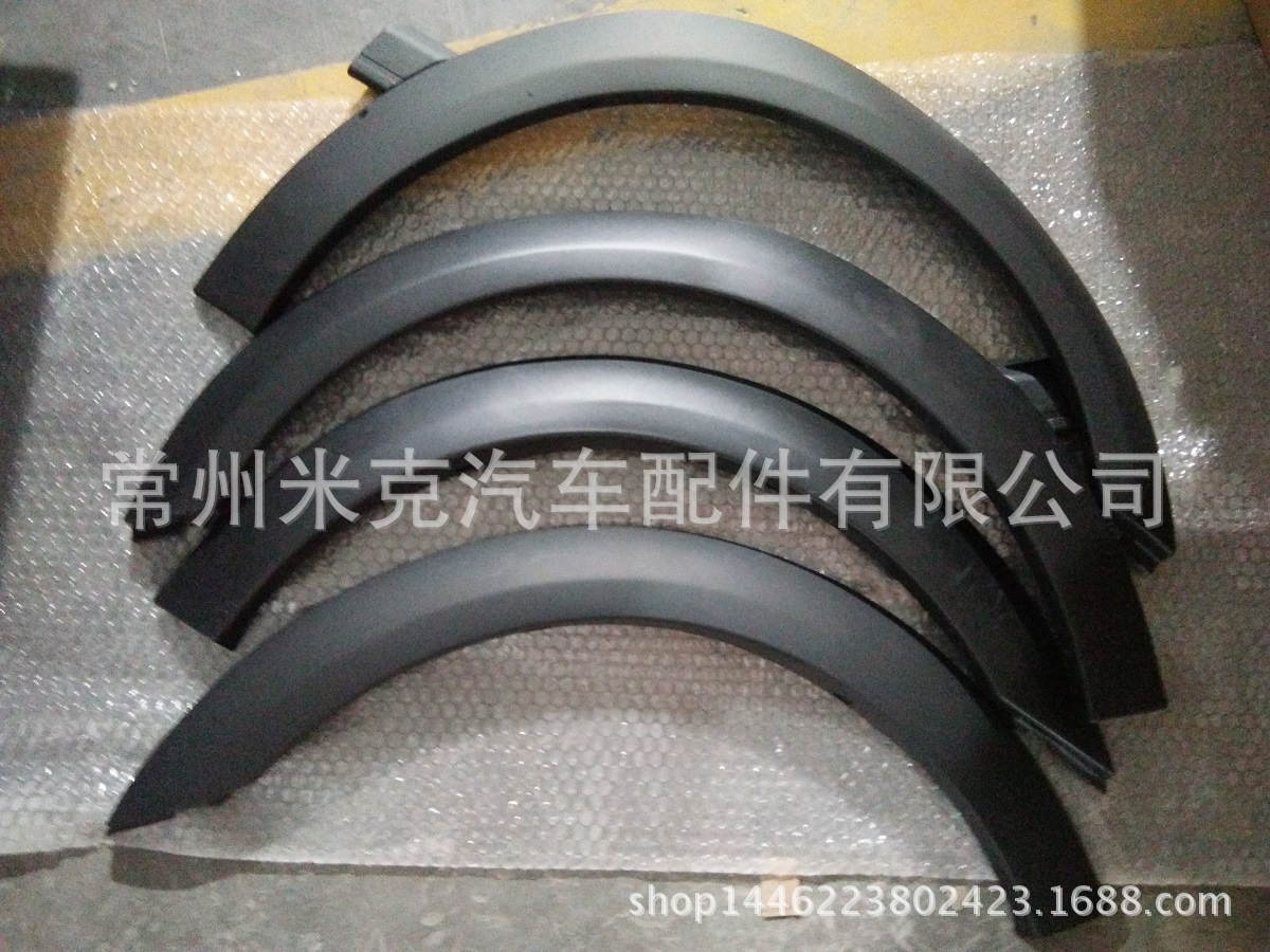 Applicable to Volkswagen Golf 3 Automotive Wheel Trim Golf 3 Installation Parts