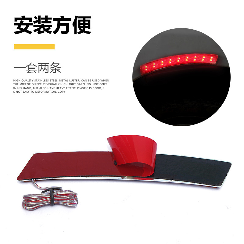 Universal Auto Fender Turn Signal 18led Wheel Eyebrow Light Blade Turn Signal LED Light Retrofit Lights