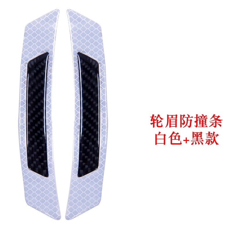 Body Decorative Strip Patch Carbon Fiber Bumper Strip American Standard Wheel Eyebrow Safety Warning Stickers Reflective