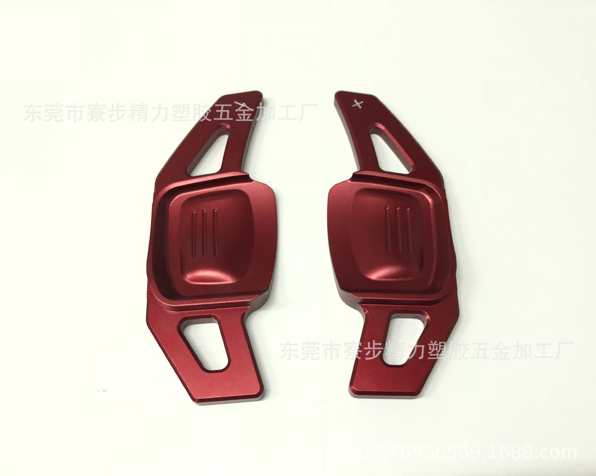 Applicable to Volkswagen Golf 7 Travel Version Shift Paddle Tiguan L Touhui PhideonCTrek Steering Wheel Paddle