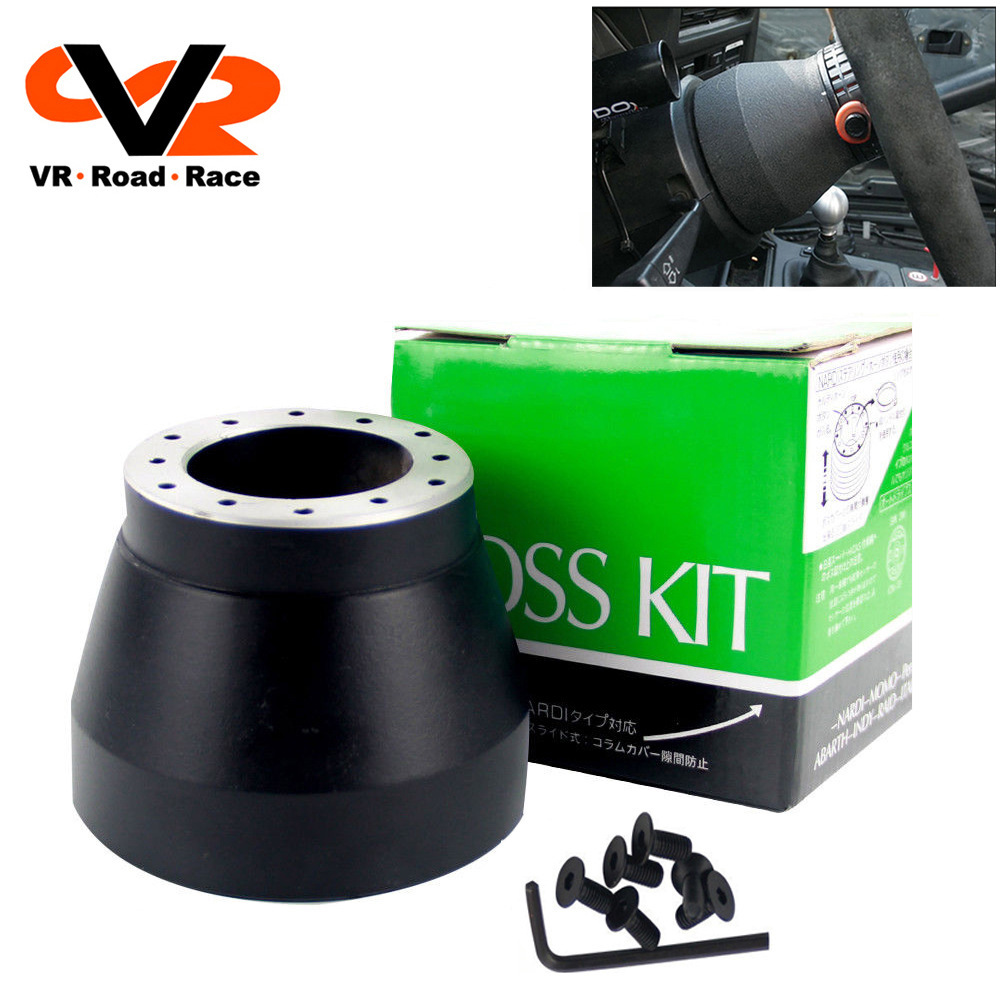Car Modification Suitable for BMW E30 Steering Wheel Base Steering Wheel Connector Pad Adapter