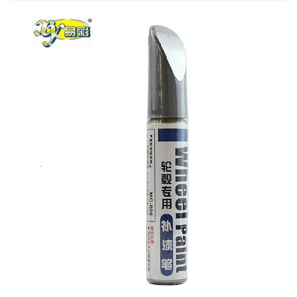 Yicai Car Wheel Hub Scratch Repair Paint Pen Aluminum Alloy Silver Paint Wheel Hub Renovation Spray Paint Wheel Hub Pen