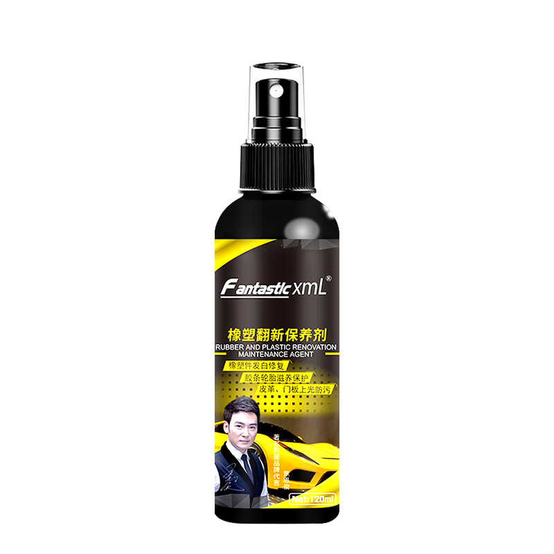 Car Supplies Rubber and Plastic Renovation Maintenance Agent Interior Instrument Steering Wheel Polishing Care Agent
