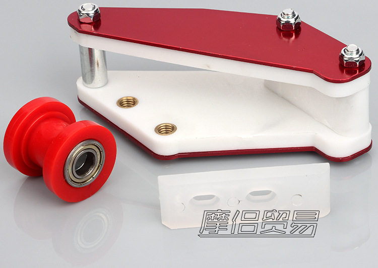 OffRoad Motorcycle Accessories 8mm10mm High Race CRF XR KLX Chain Protector Chain Support Tensioner Wheel Full Set