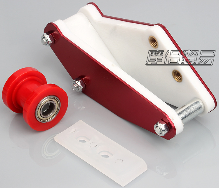 OffRoad Motorcycle Accessories 8mm10mm High Race CRF XR KLX Chain Protector Chain Support Tensioner Wheel Full Set
