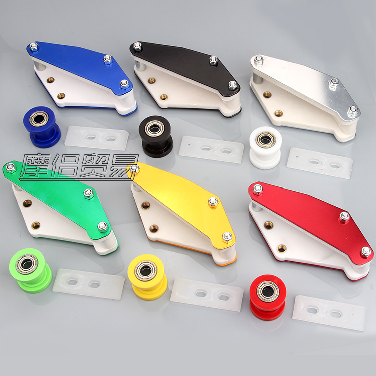 OffRoad Motorcycle Accessories 8mm10mm High Race CRF XR KLX Chain Protector Chain Support Tensioner Wheel Full Set