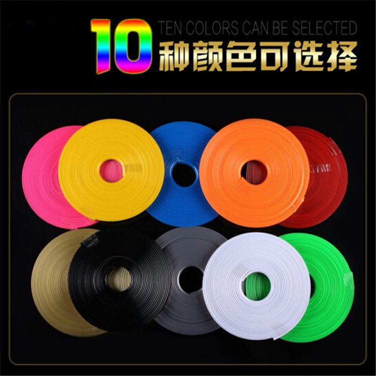 Hub Trim Tire Protective Ring Bumper Strip Wheel Hub AntiScratch Strips Decorative Line Stickers Modification Supplies