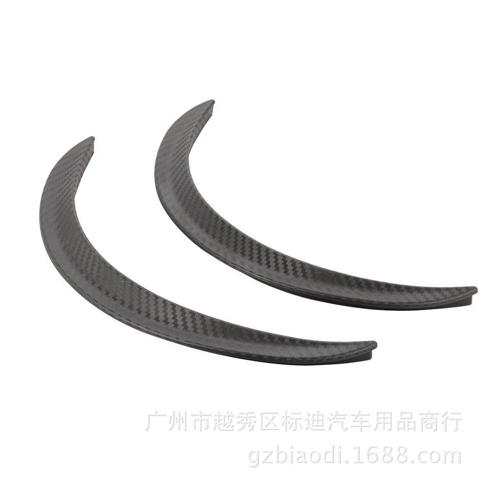 Fender Trim Wheel Eyebrow Fender Modification Decoration Strip Wheel Edge Surrounding Universal Wheel Eyebrow Pair Price