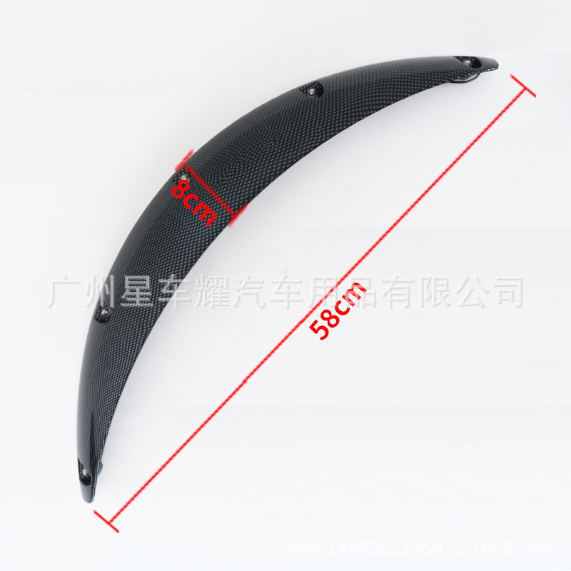Trim Fender Trim Car Universal Decoration Led with Light Carbon Fiber Wheel Edge Surrounded Widened ABS Wheel Eyebrow