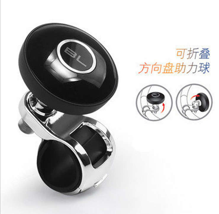Wheel Assist Ball HighGrade Steering Labor Saving Device ion Control Ball Aluminum Alloy Auxiliary Steering Ball