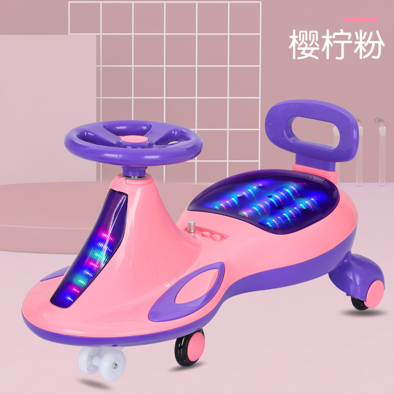 Baby Baby Swing Car Anti-Rollover Universal Wheel Sliding Luge Silent Wheel Adult Baby Swing Car