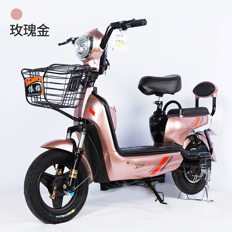 Adult Battery Car Electric Car Two-Wheel Electric Bike Double Women&#039;s Help Leisure Walking Gift Car