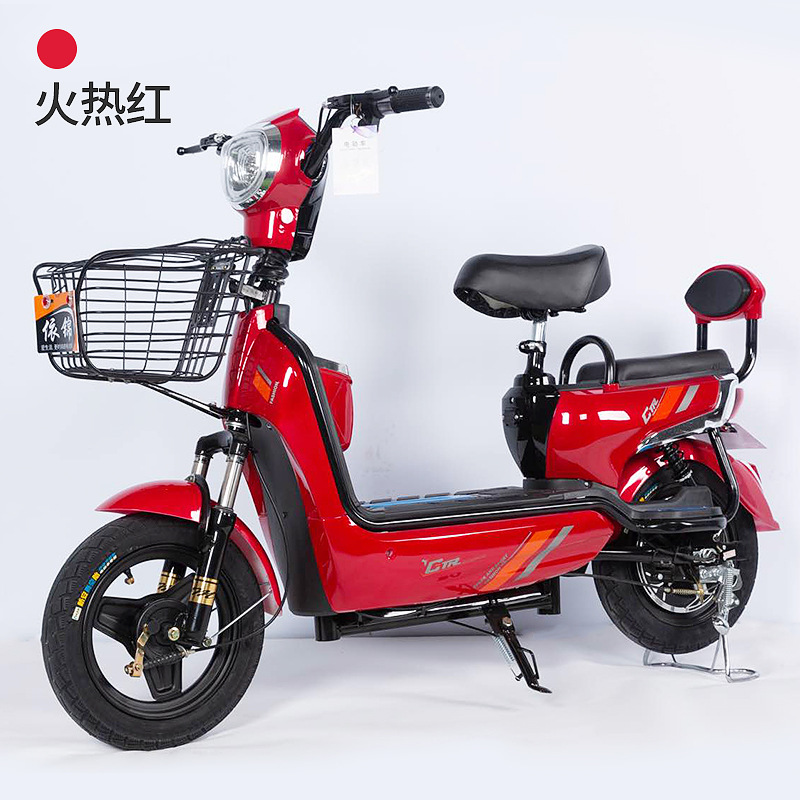 Adult Battery Car Electric Car Two-Wheel Electric Bike Double Women&#039;s Help Leisure Walking Gift Car