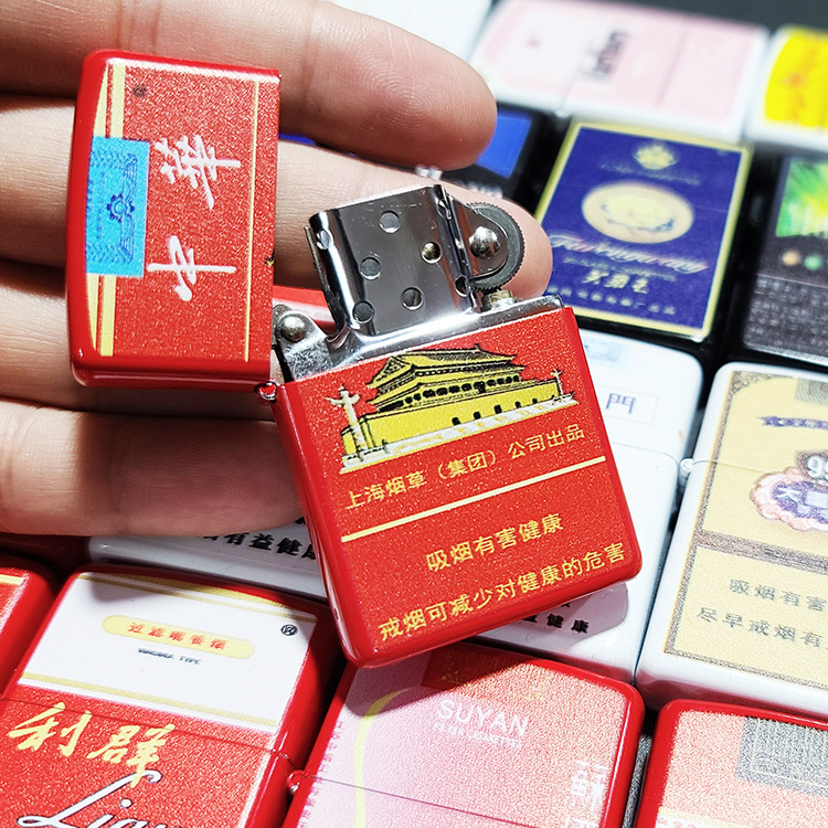 Factory Direct Sales One Piece Dropshipping Kerosene Lighter Metal Retro Grinding Wheel Lighter Customizable Logo