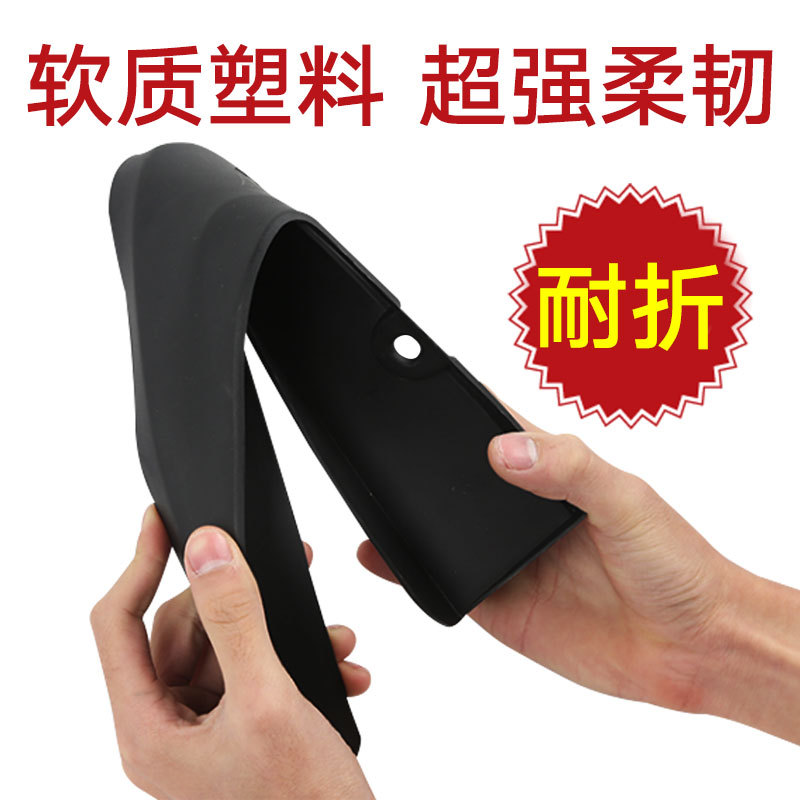 Applicable to 18-19 Volvo XC60 Car Wheel Tire 14-17 Fender Modified Soft Rubber Decoration Splasher