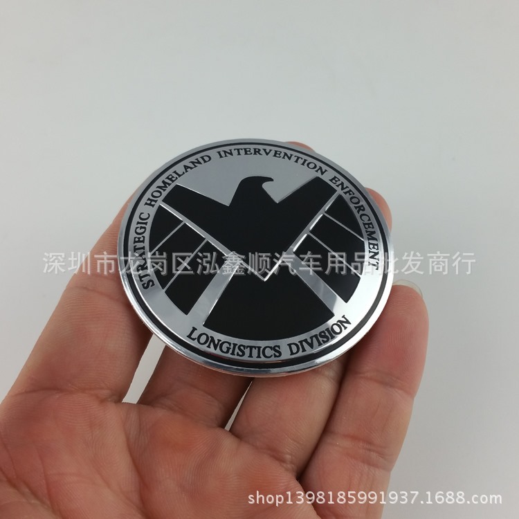Label Shenying Biochemical Crisis Nuclear Bomb Protective Umbrella EightLegged Fish Cross Wheel Hub Labeling