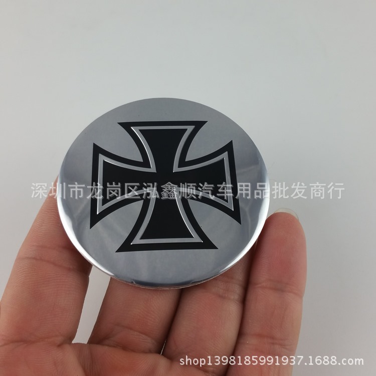 Label Shenying Biochemical Crisis Nuclear Bomb Protective Umbrella EightLegged Fish Cross Wheel Hub Labeling