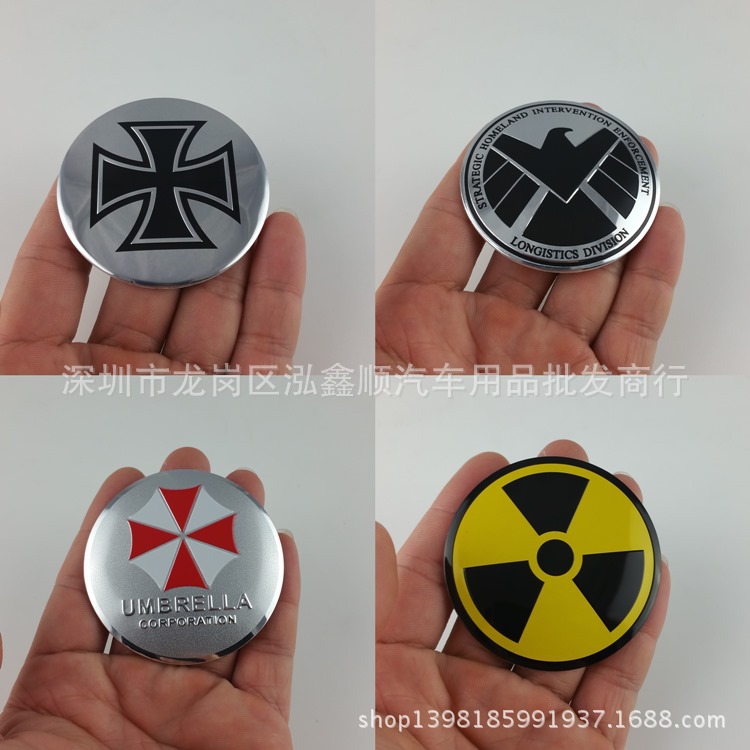 Label Shenying Biochemical Crisis Nuclear Bomb Protective Umbrella EightLegged Fish Cross Wheel Hub Labeling