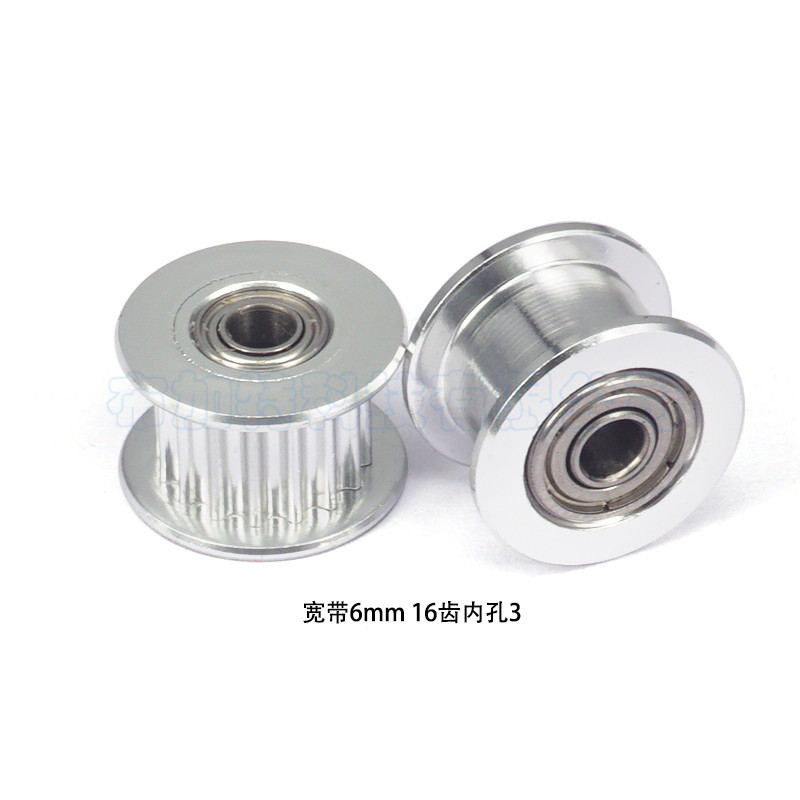 3D Printer Accessories 2gt Synchronous Wheel 1620 Teeth H-Type Pulley Aluminum Drive Idler Bandwidth 6 10mm