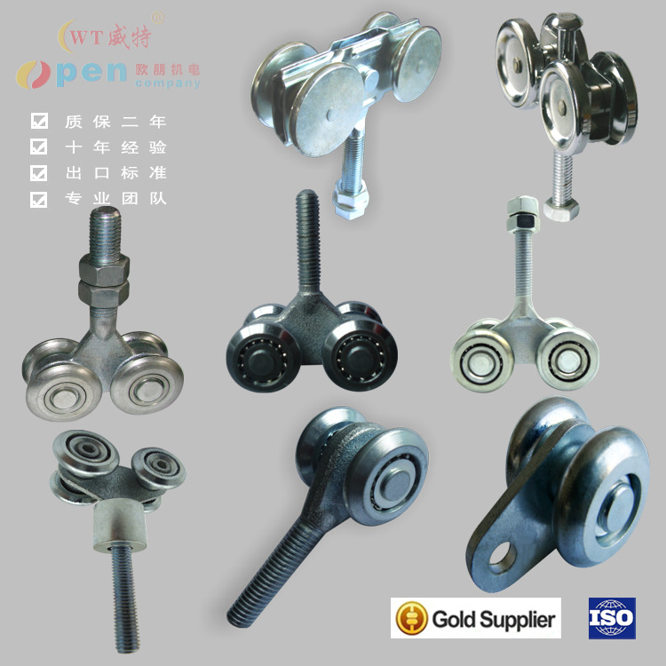 HeavyDuty Sliding Folding Sliding Door Upper Hanging Wheel Overweight Industrial Mobile Iron Door Pulley Iron Rail