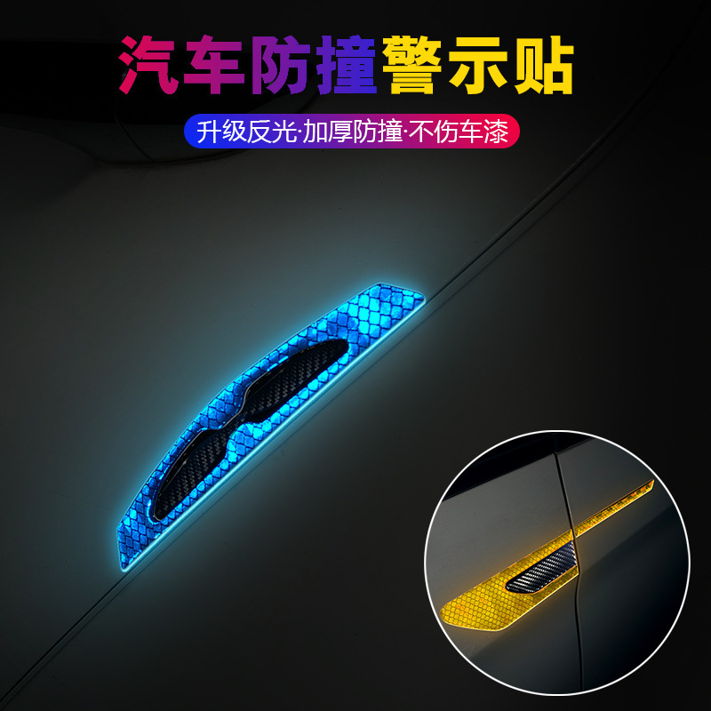 Rearview Mirror Wheel Eyebrow Reflective Stickers Luminous AntiScratch Rear Warning Label Car Door Trim Protective Strip