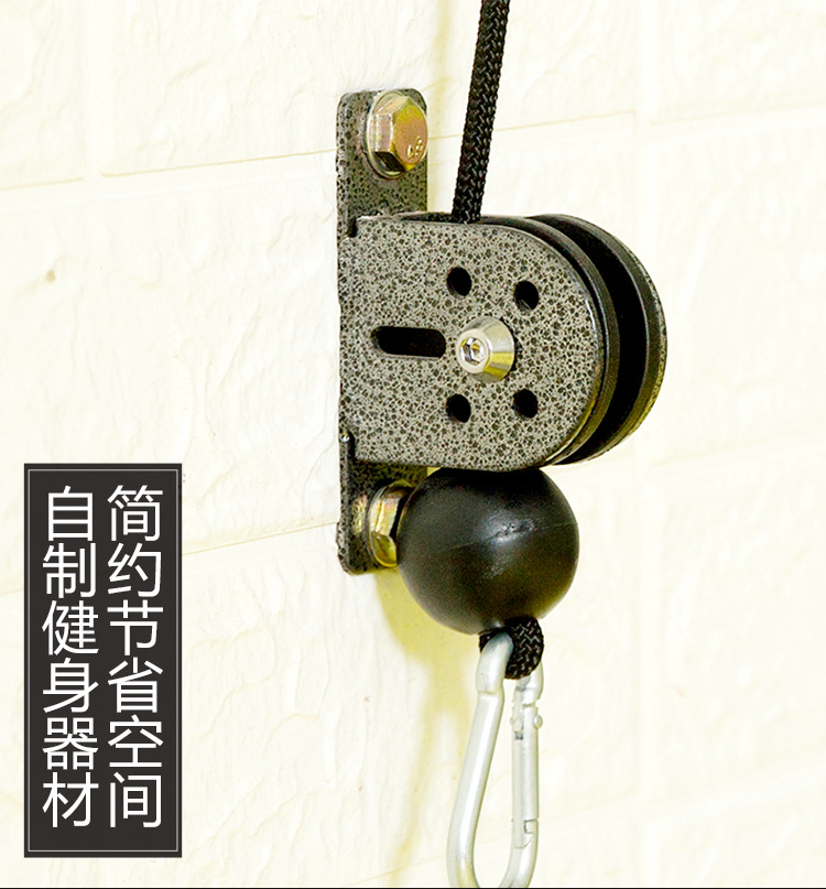 Fixed Pulley Lifting Wheel Land Wheel Wire Rope Guide Wheel Fixed Bearing Pulley Block Fitness Equipment Accessories