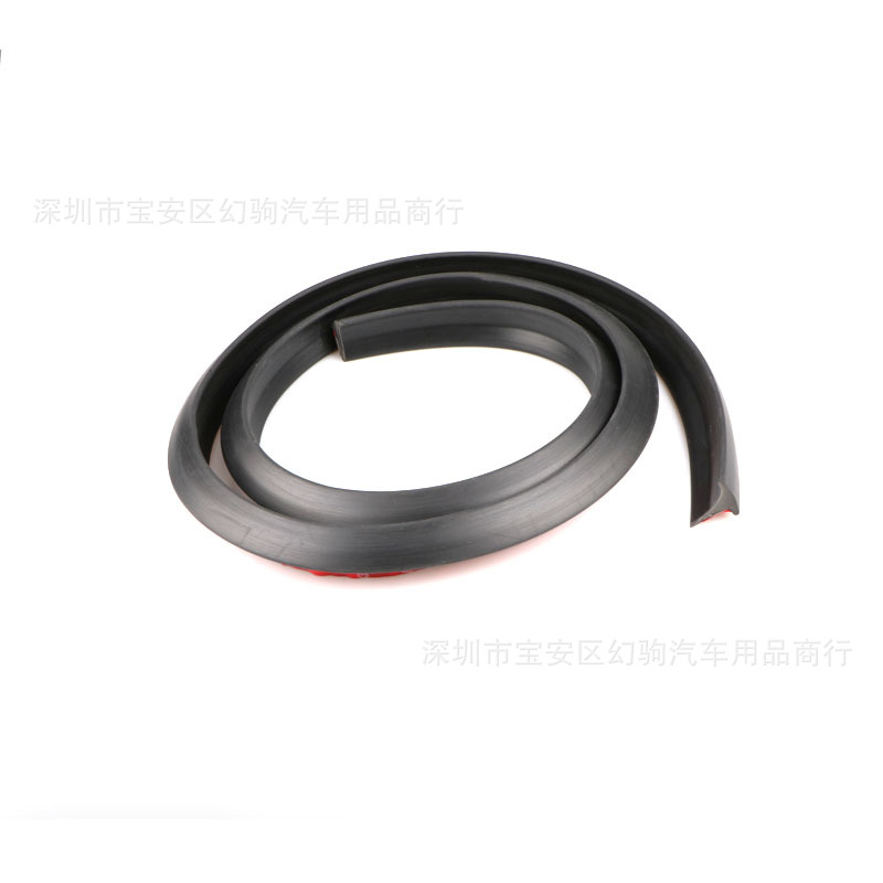 Eyebrow Carbon Fiber Pattern Wheel Eyebrow ScratchResistant Tape Lossless Installation Wheel Bumper Strip Fender Strip