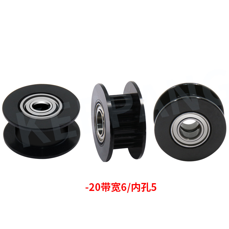 Qipang 3D Printer Accessories 2gt Synchronous Wheel 1620-Tooth H-Type Pulley Aluminum Drive Idler Bandwidth 6 10mm