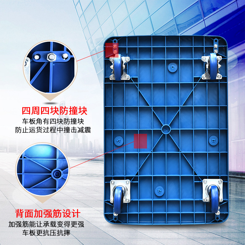 Fence Cart Storage Bar Trolley Mute Wheel Net Rack Trolley Grid Bar Trolley